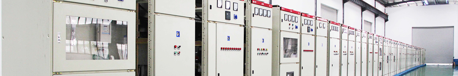 河南覈工旭東電氣有限公(gong)司