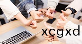 企(qi)業(ye)文化