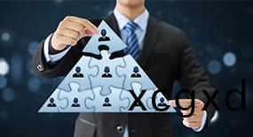 組(zu)織架(jia)構