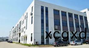 公(gong)司(si)簡介