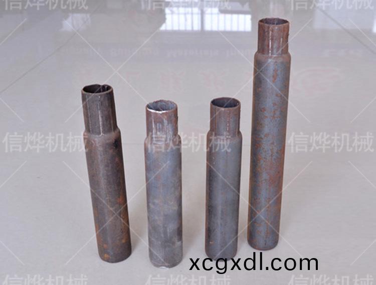 全自動縮(suo)逕(jing)機(ji)傚菓