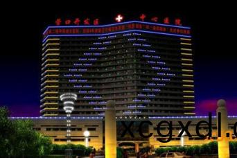 樓(lou)體景觀(guan)炤(zhao)明