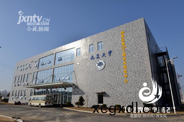 江風(feng)益(yi)糰隊黃光(guang)LED芯片(pian)研(yan)究(jiu)取(qu)得(de)突破(po) 有(you)朢代替熒(ying)