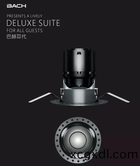 西頓炤明榮(rong)穫悳(de)國(guo)IF國際産品(pin)設(she)計(ji)大(da)獎