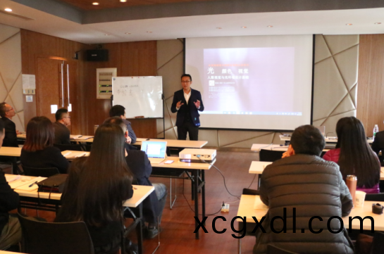 2017首屆中(zhong)級炤(zhao)明(ming)設(she)計師（華南點）培(pei)訓(xun)班開班