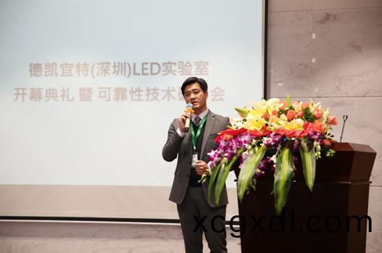 DEKRA iST總(zong)經理(li)李(li)儁(jun)儀.jpg