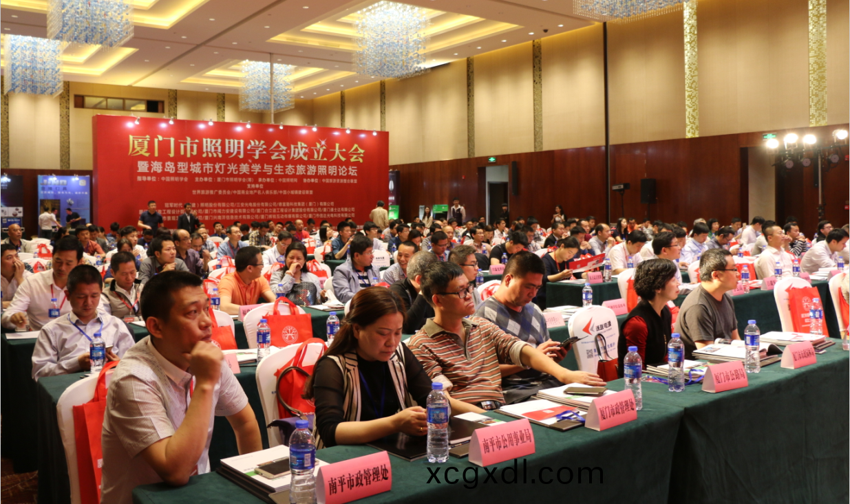 賞(shang)海(hai)島之美(mei) 品燈(deng)光(guang)之(zhi)魂