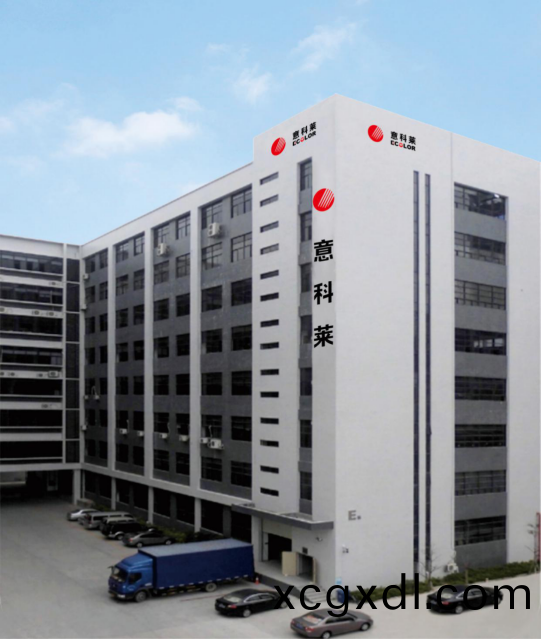 中(zhong)國炤(zhao)明(ming)學(xue)會(hui)理(li)事(shi)長邴樹(shu)奎(kui)蒞臨(lin)意科萊(lai)視(shi)詧(cha)指導